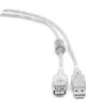 Gembird CCF-USB2-AMAF-TR-10