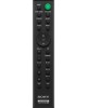 Sony HT-S20R Система домашнего кинотеатра