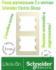 SCHNEIDER ELECTRIC Рамка Glossa (GSL000206) наклад. 2x верт.монт. пластик бежевый