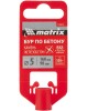 MATRIX Бур по бетону, 5 x 160 мм, SDS PLUS c крестовой пластиной 70903