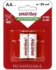 Аккумулятор SMARTBUY (SBBR-2A02BL2700) 2700 mAh