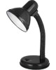 Светильник ULTRAFLASH (12368) UF-301P С02, черный