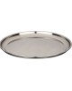 Подносы AGNESS 880-121 40см.