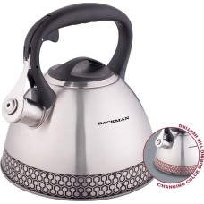 Посуда BACKMAN BM-0708 CARDIFF 3л