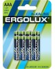Батарейка ERGOLUX (14814) Alkaline BL8 LR03