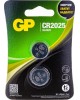 Литиевая батарейка GP (17038) CR2025-2CRU2 (CR2025)