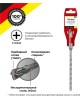 Бур KRANZ (KR-91-0820) Бур по бетону 5x160x100мм, крестовая пластина, SDS PLUS