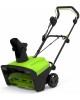 Снегоуборщик GREENWORKS SN2300, электрический 2602707