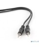 Cablexpert CCA-404-3M