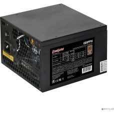 EXEGATE EX280578RUS