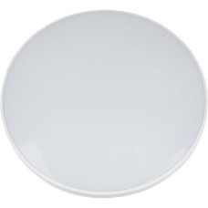 VOLPE ULI-Q109 55W/3000K+4000K+6500K/R45 WHITE