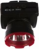 Фонарь КОСМОС KOCACCUH1WLED