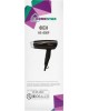 Фен HOMESTAR HS-8009 (003993)
