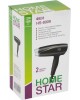 Фен HOMESTAR HS-8009 (003993)