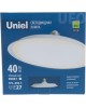 Лампа декоративная светодиодная UNIEL (UL-00004573) LED-U220-40W/3000K/E27/FR PLU01WH