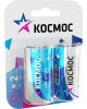Элементы питания КОСМОС KOCLR20MAX2BL