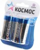 Элементы питания КОСМОС KOCLR20MAX2BL
