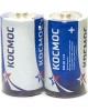 Элементы питания КОСМОС KOCLR20MAX2BL