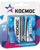 Элементы питания КОСМОС KOCLR20MAX2BL