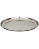 Подносы AGNESS 880-121 40см.
