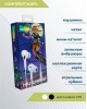 Наушники MORE CHOICE (4627151193373) G31S White