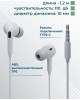 Наушники MORE CHOICE (4627151193373) G31S White