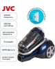 Пылесос циклон JVC JH-VC410