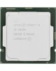 Процессор INTEL CORE I3-10105 (OEM) (CM8070104291321SRH3P)