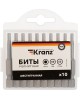 Бита KRANZ (KR-92-0421) Бита шестигранная HEX-3х50 мм для шуруповерта (упак. 10 шт.)