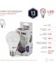 ЭРА Б0031395 Лампочка светодиодная STD LED A60-13W-860-E27 E27 / Е27 13 Вт груша холодный дневной свет