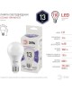 ЭРА Б0031395 Лампочка светодиодная STD LED A60-13W-860-E27 E27 / Е27 13 Вт груша холодный дневной свет