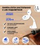 REXANT Лупа настольная 3D+12D с подсветкой 40 SMD LED, ø100мм, белая