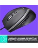 LOGITECH Мышь проводная M500s, оптическая, USB, 4000dpi, черный и серебристый [910-005784]