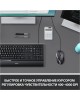 LOGITECH Мышь проводная M500s, оптическая, USB, 4000dpi, черный и серебристый [910-005784]