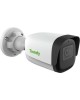 TIANDY Камера видеонаблюдения IP TC-C34WS I5W/E/Y/4/V4.2 4-4мм цв. корп.:белый