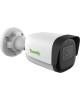 TIANDY Камера видеонаблюдения IP TC-C34WS I5W/E/Y/4/V4.2 4-4мм цв. корп.:белый