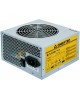 CHIEFTEC Блок питания iArena GPA-700S, 700Вт, 120мм, серый
