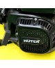 Мотокультиватор HUTER GMC-5.5 бензо