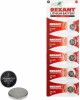 Элементы питания REXANT (30-1103) CR1225 - 5 шт/блис