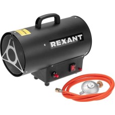 Пушка REXANT (60-0044) Пушка тепловая газовая, 10кВт, 350м3/ч