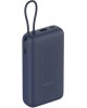 Аккумулятор внешний XIAOMI 33W Power Bank 20000mAh (встроенный кабель) синий GL (BHR8975GL) (PB2030MI)