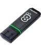 USB флеш SMARTBUY (SB8GBGS-DG) 8GB GLOSSY SERIES DARK GREY USB 3.0