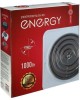 Настольная плитка ENERGY EN-902R электрическая однокомфорочная