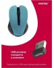 Мышь беспроводная SMARTBUY (SBM-340AG-CN) ONE , бирюзовый