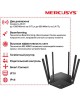 Wi-Fi роутер/точка доступа MERCUSYS MR50G