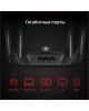 Wi-Fi роутер/точка доступа MERCUSYS MR50G