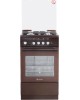 Плита газовая DE LUXE 5040.32г (кр) ЧР-014