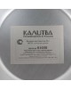 Кастрюля КАЛИТВА 1030 алюм сфер 3,0л