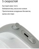 Миксер ECON ECO-106MX