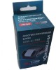 Батарейный блок ИНТЕРСКОЛ АПИ-2/18И аккум. блок 2А/ч, 18В, Li-ion с инд.